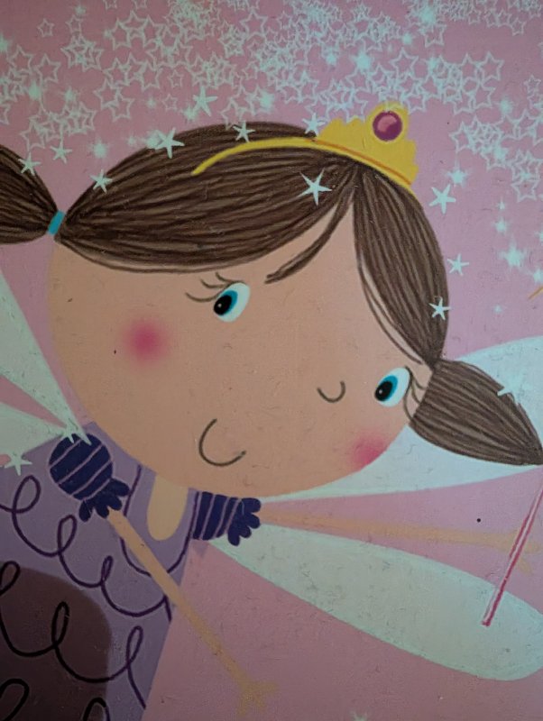 LittlePrince