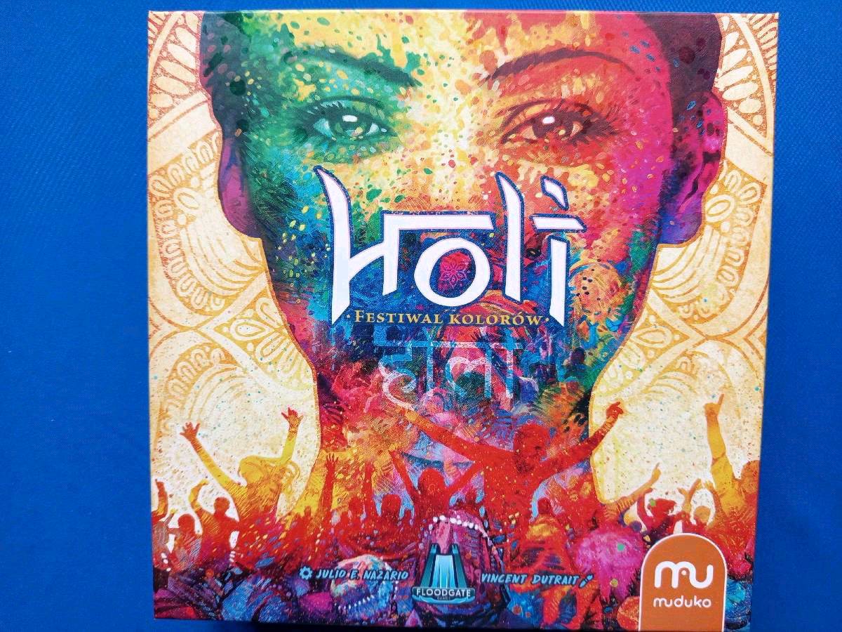 HOLI