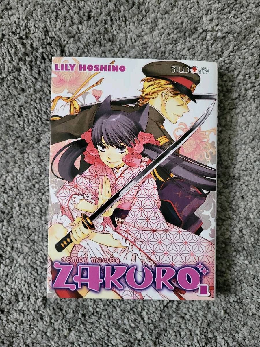 Demon Maiden Zakuro.