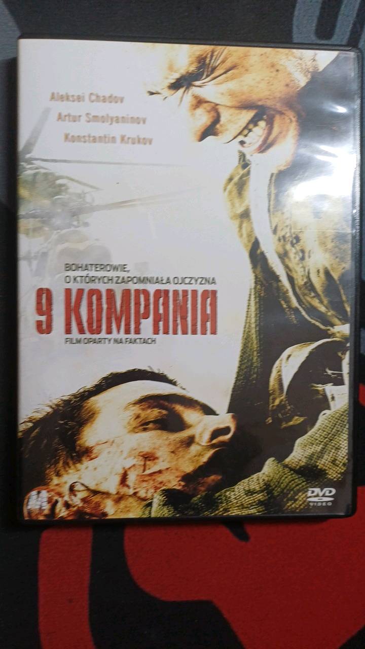9 Kompania DVD