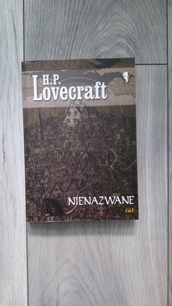 Nienazwane