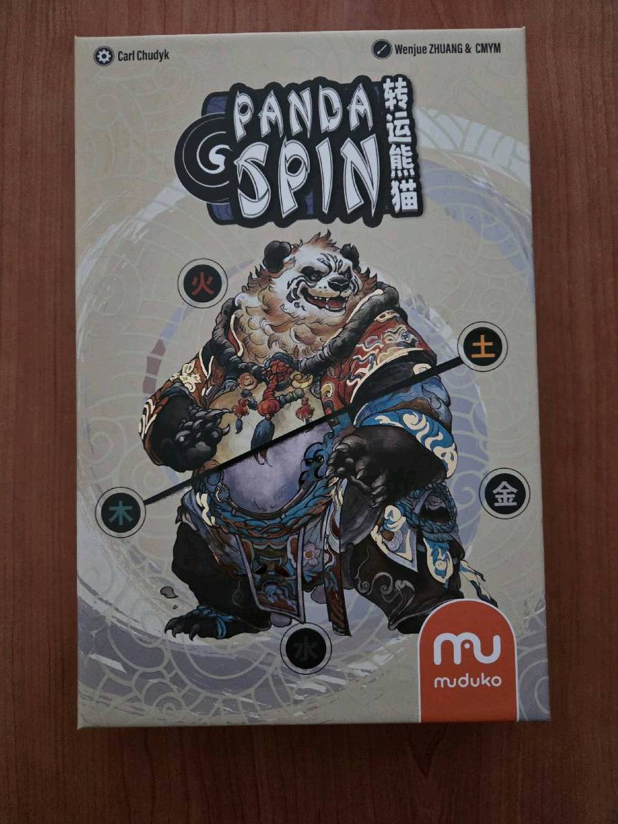 Panda Spin