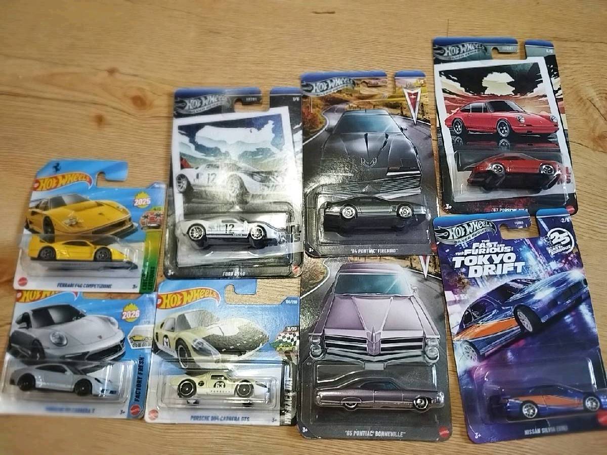 Zestaw hotwheels