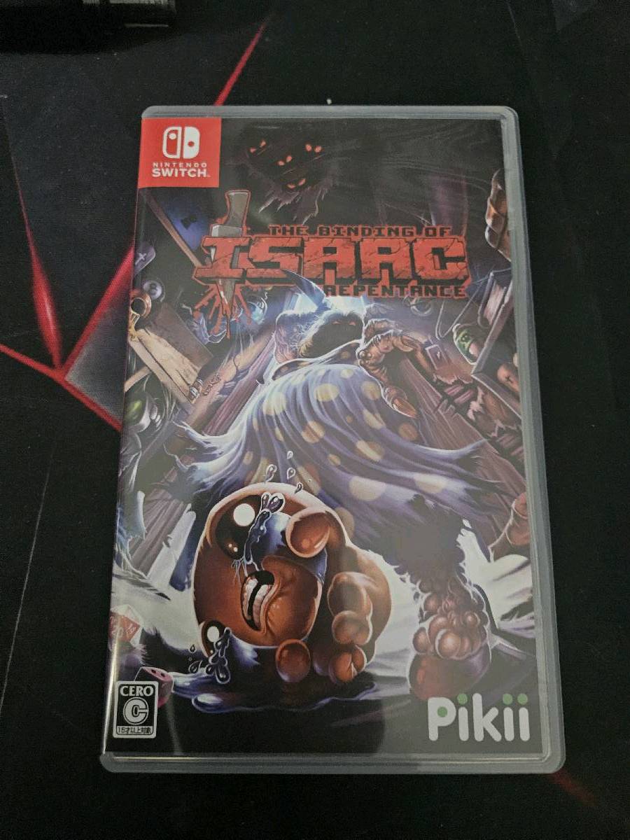 The Binding of Isaac Repentance