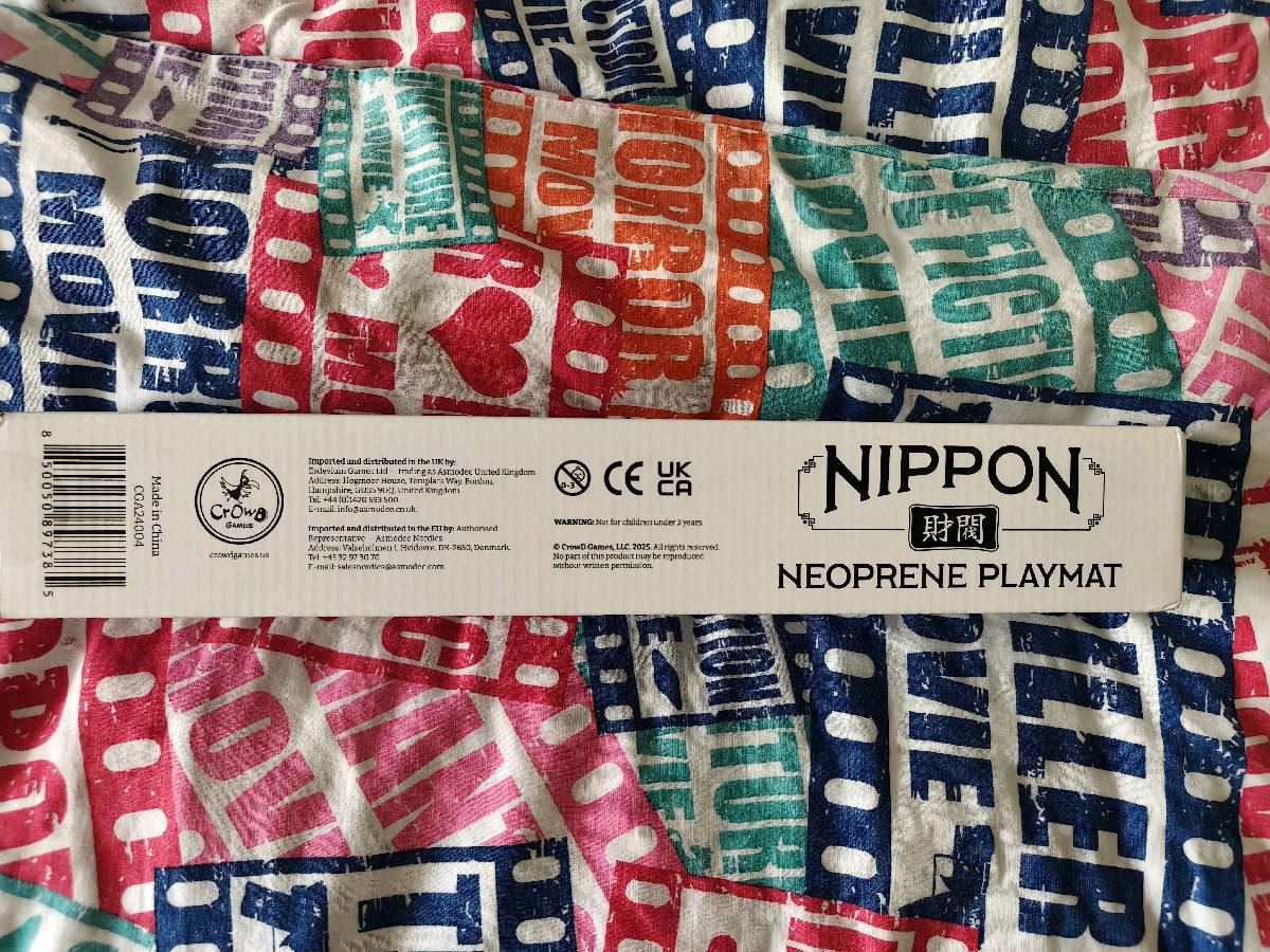 Nippon Playmat