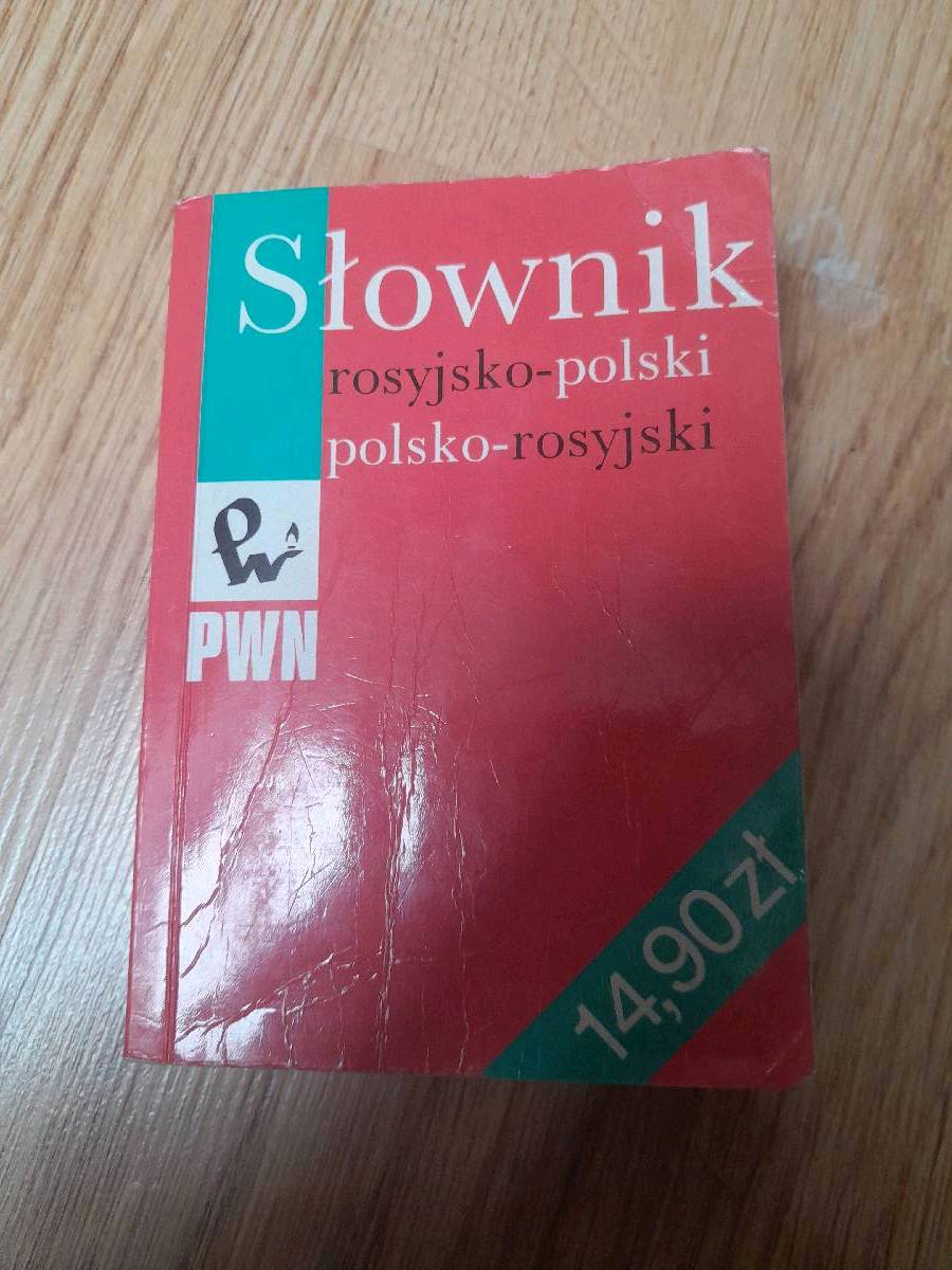 Słownik rosyjsko-polski, polsko-rosyjski