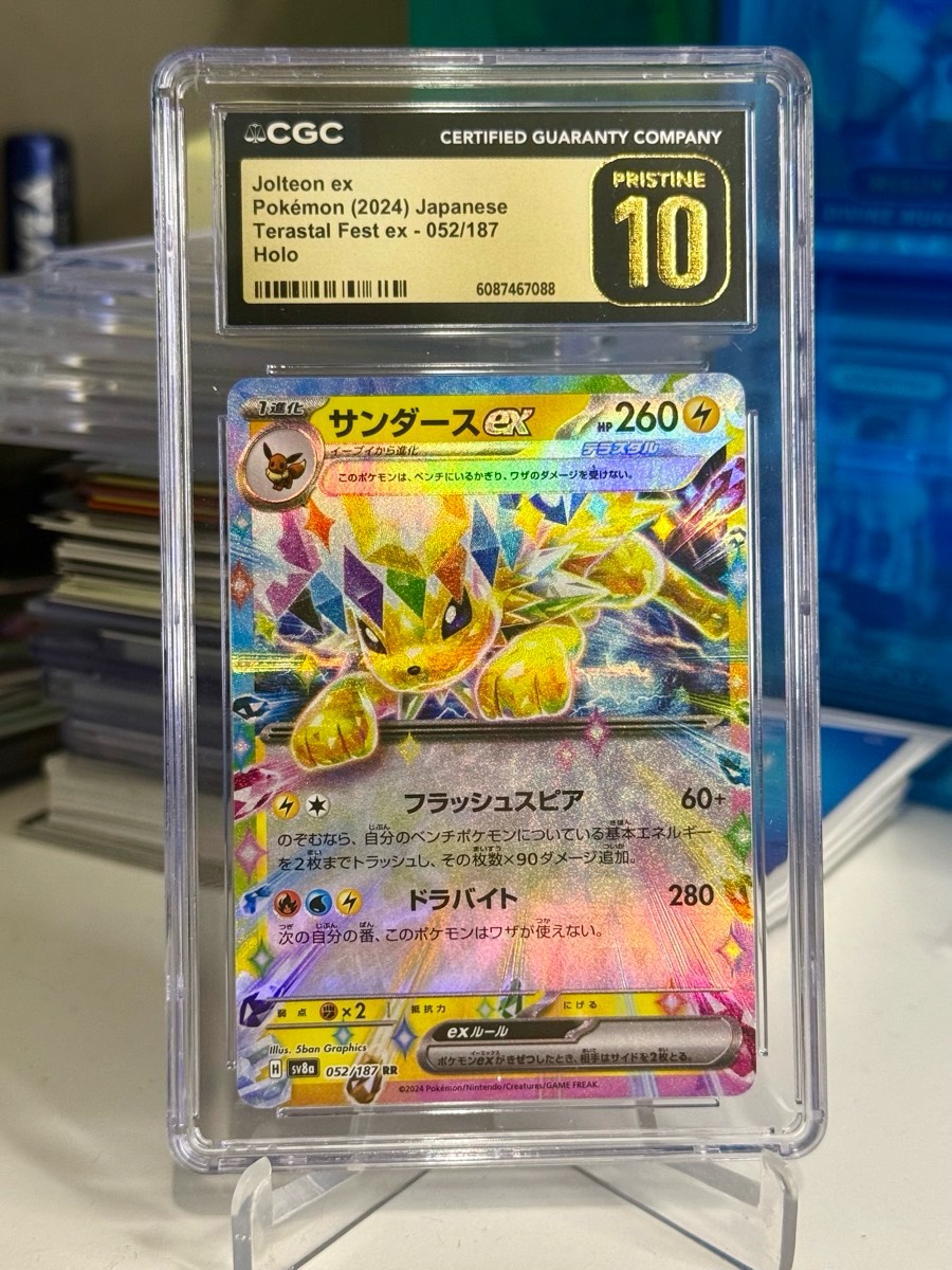 Jolteon ex karta holo Pokémon Japanese Terastal Fest ex 052/187 2024 Grading CGC 10 Pristine
