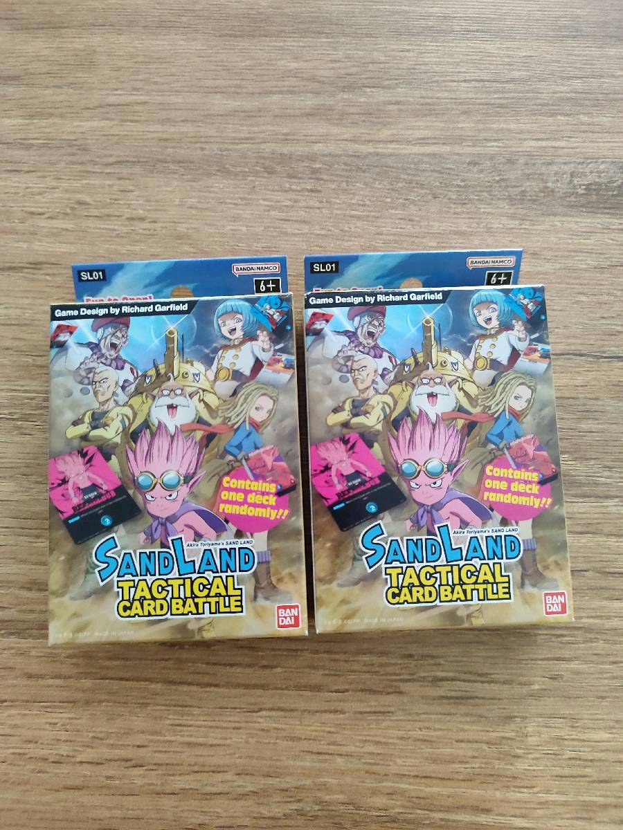 Sandland Tactical Card battle x2