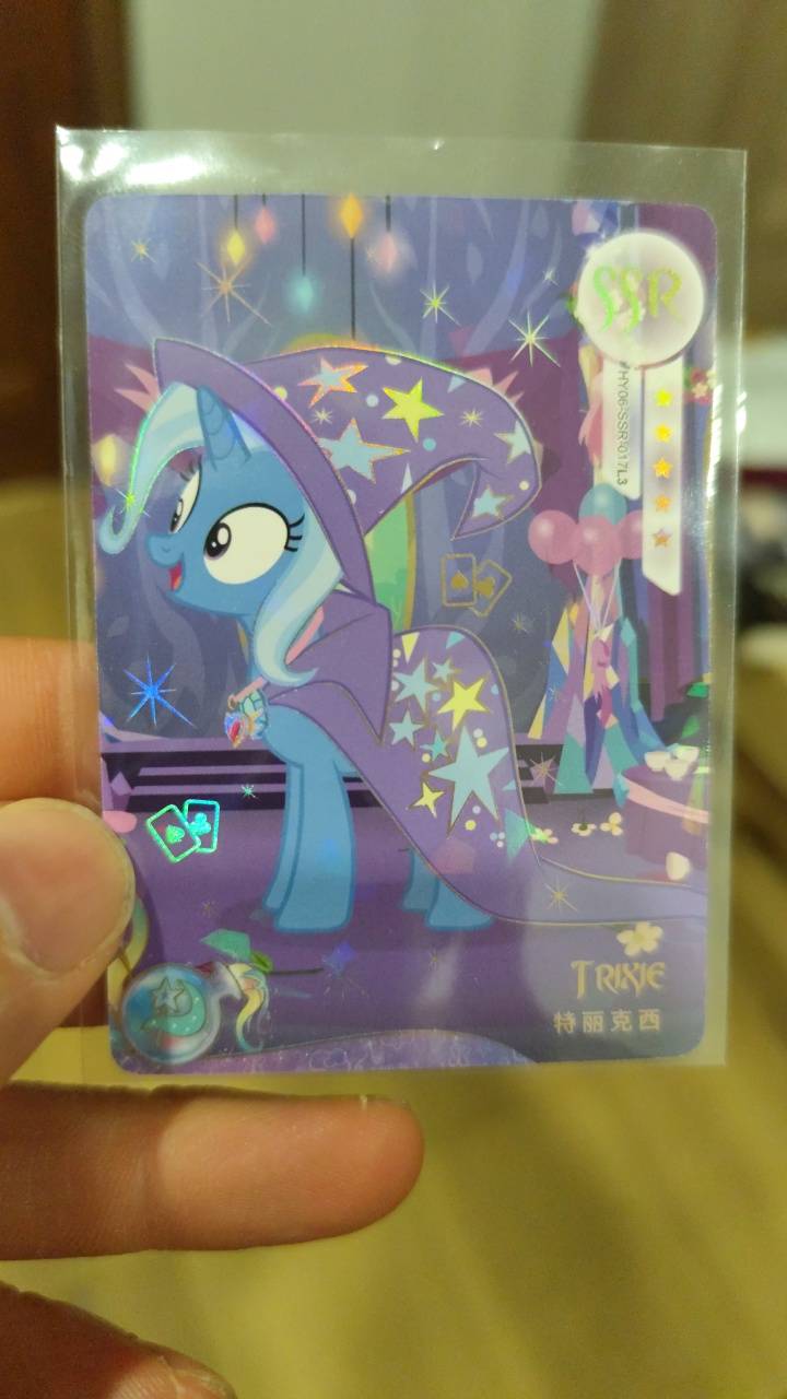 My Little Pony KAYOU (HY06-SSR-017L3)