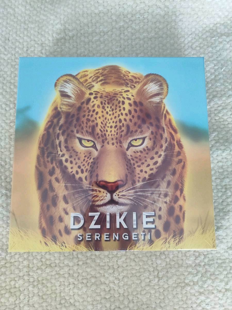 Dzikie Serengeti