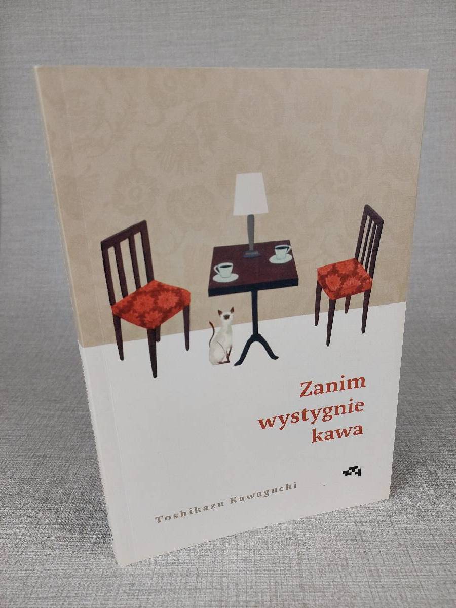 Zanim wystygnie kawa