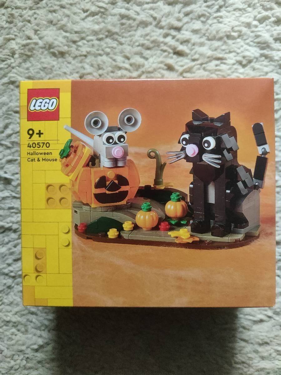 Lego Okolicznościowe 40570 Kot i mysz na Halloween