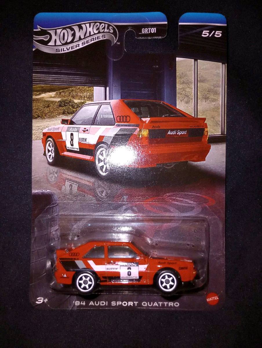 Hot Wheels '84 Audi Sport Quattro