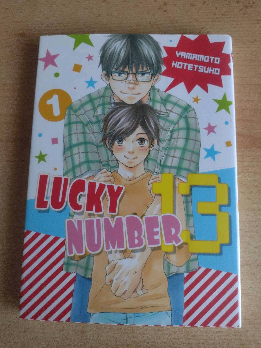 Lucky Number 13