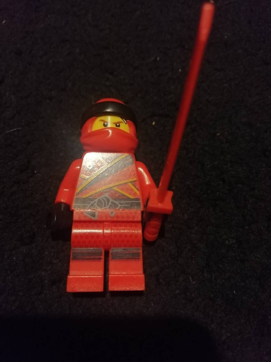 Lego kai