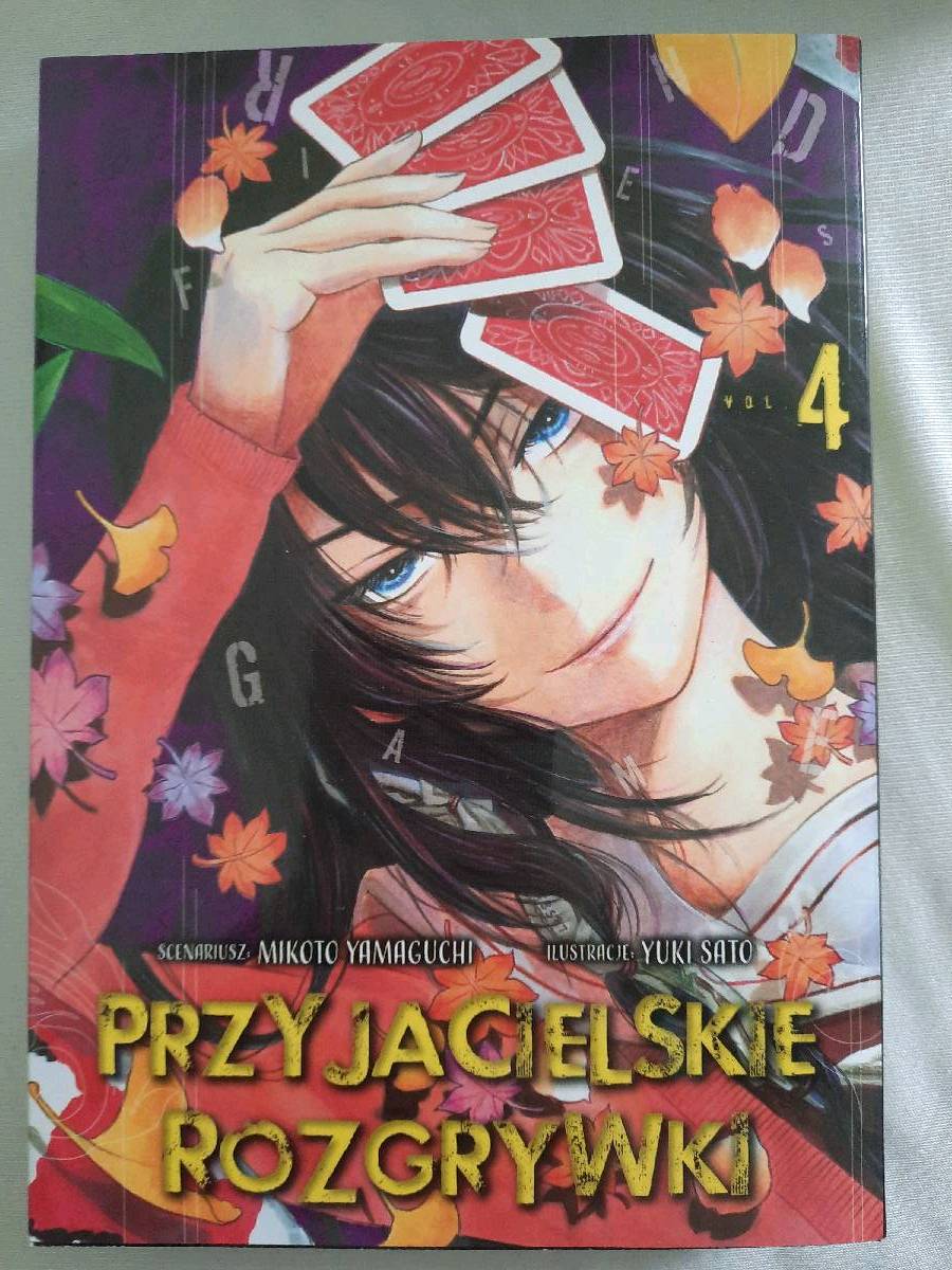 Przyjacielskie rozgrywki. Tom 4