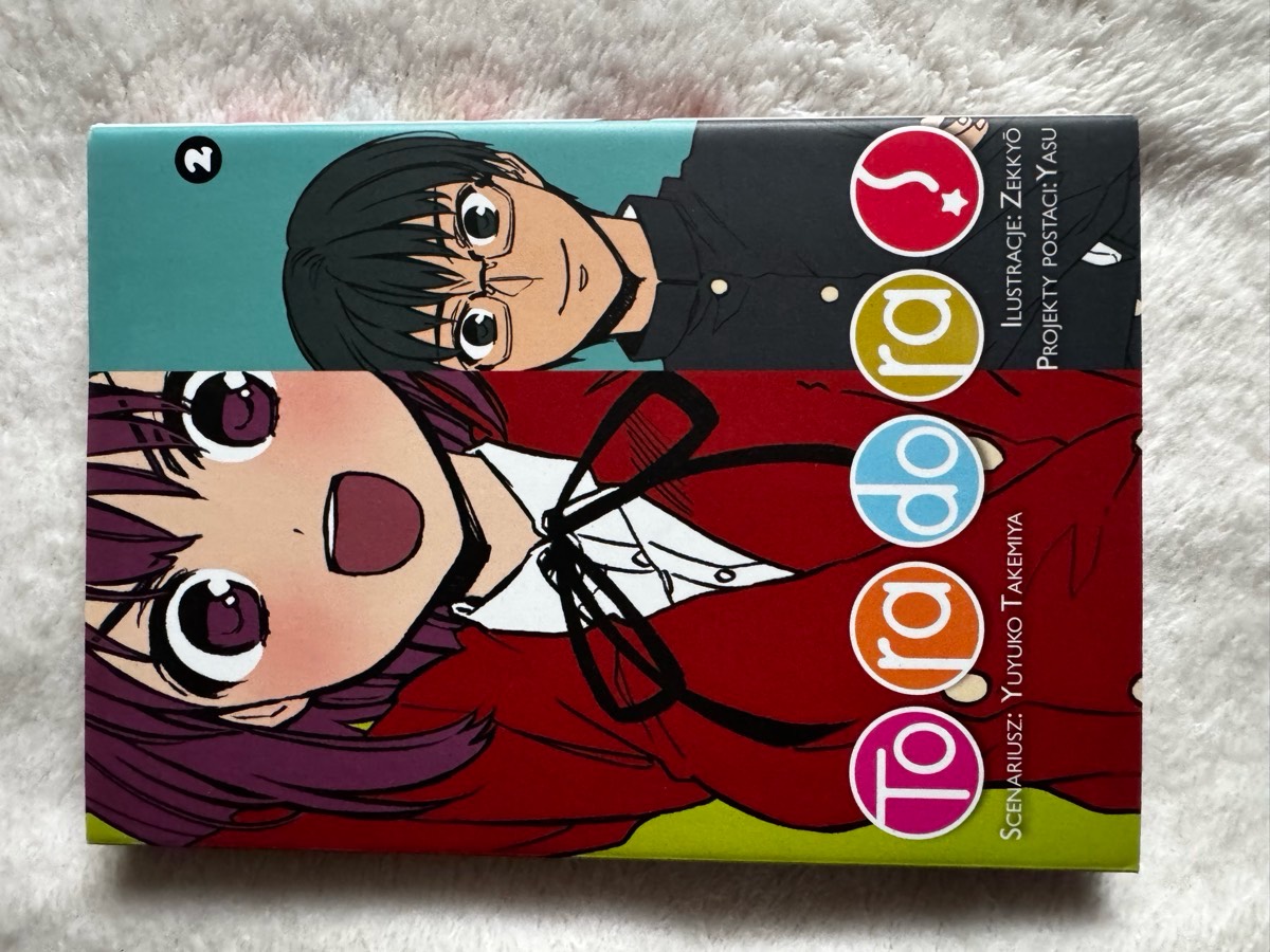 Toradora VOL 2