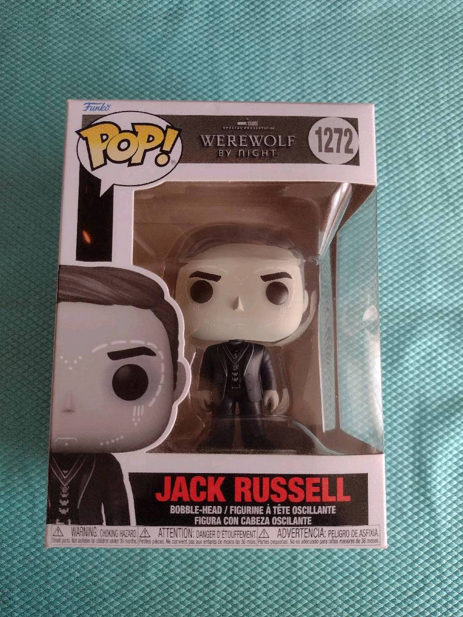 Funko Pop Jack Russell