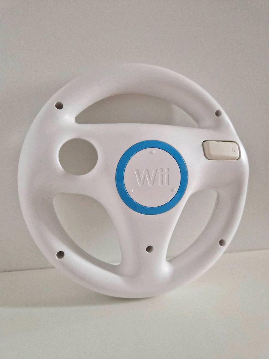 Nintendo Wii Wheel kierownica do Wii Remote / Wiimote (biała)