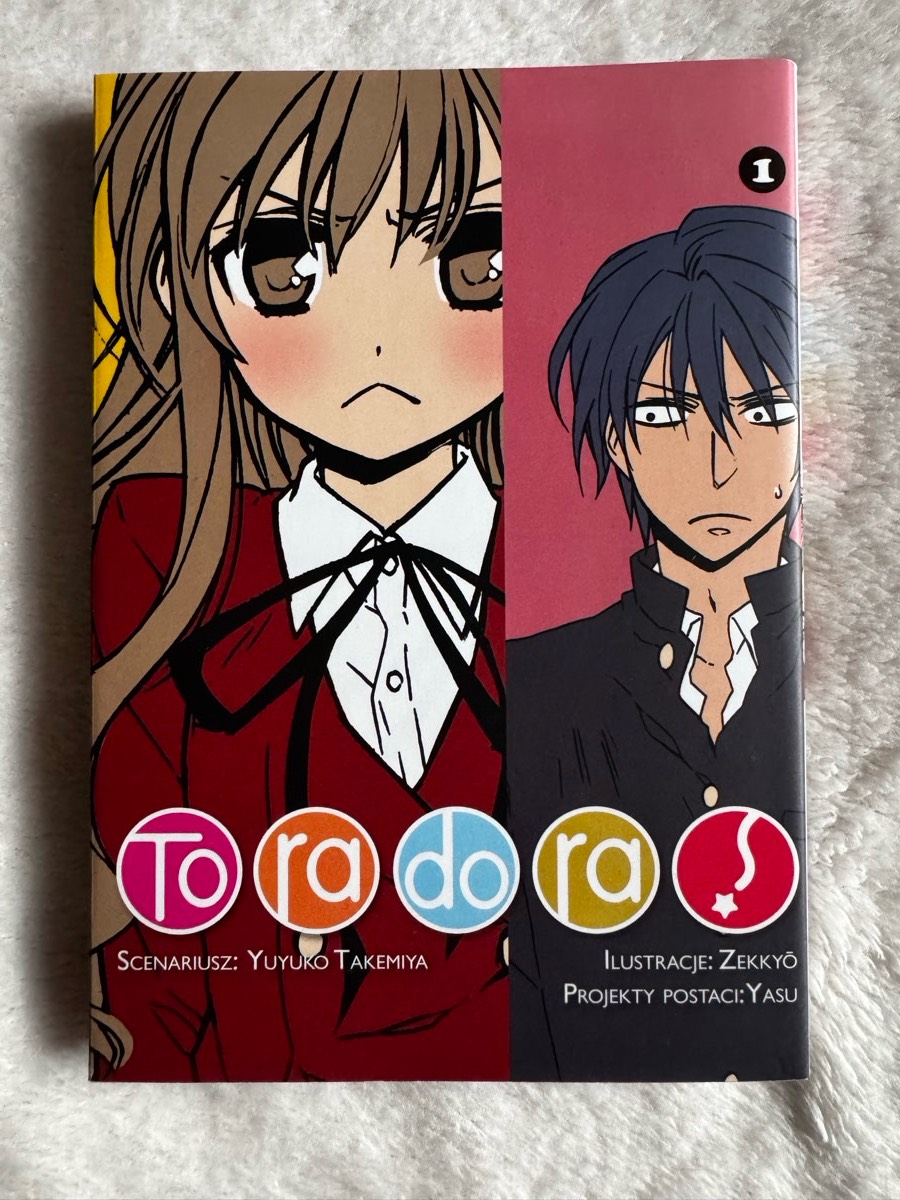 Toradora VOL 1