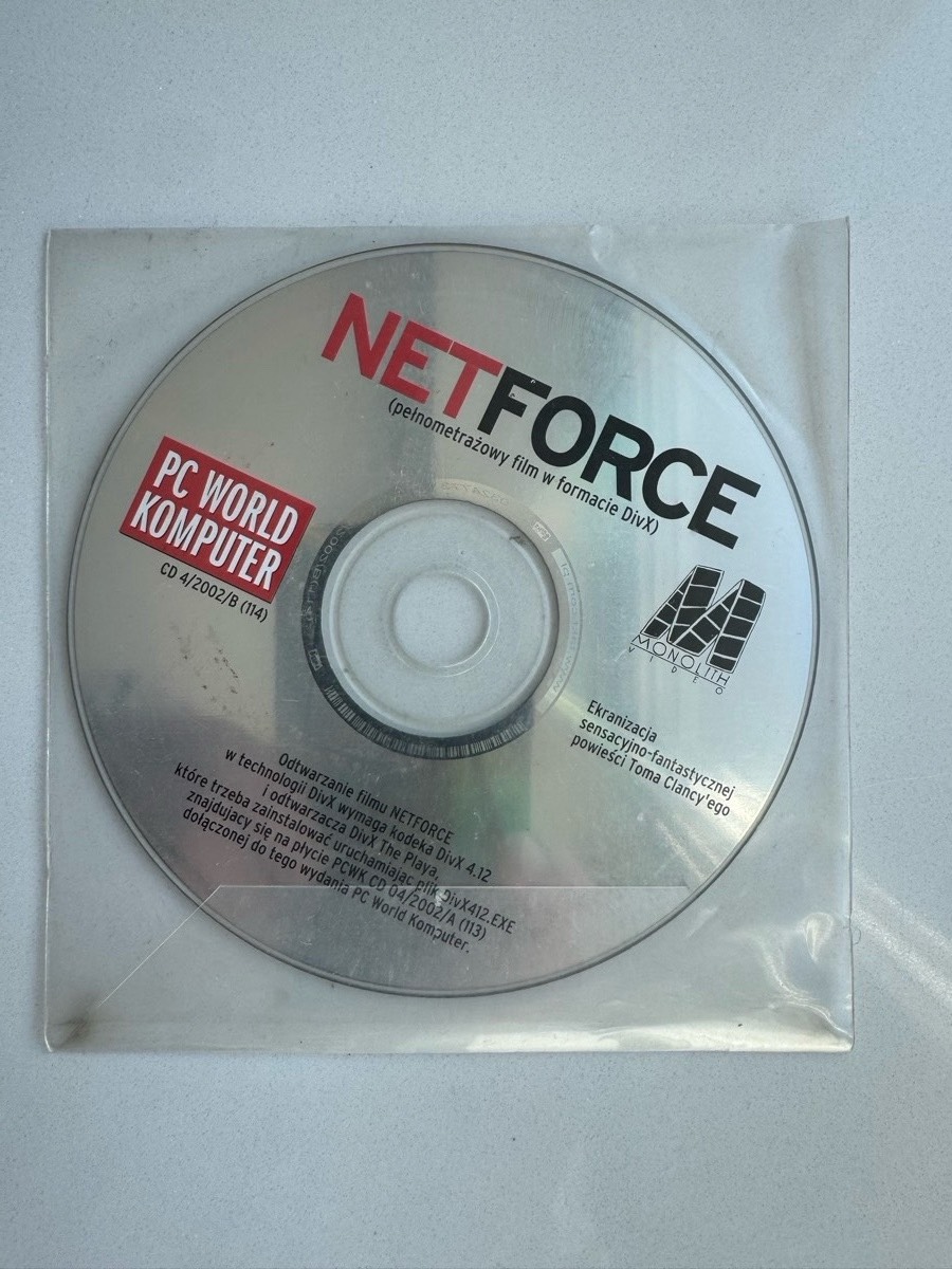 Netcorce