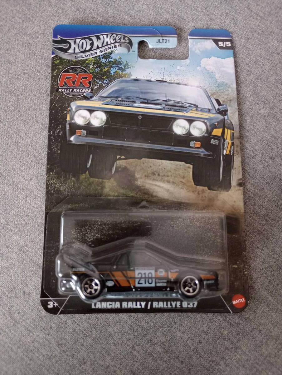 Lancia Rally