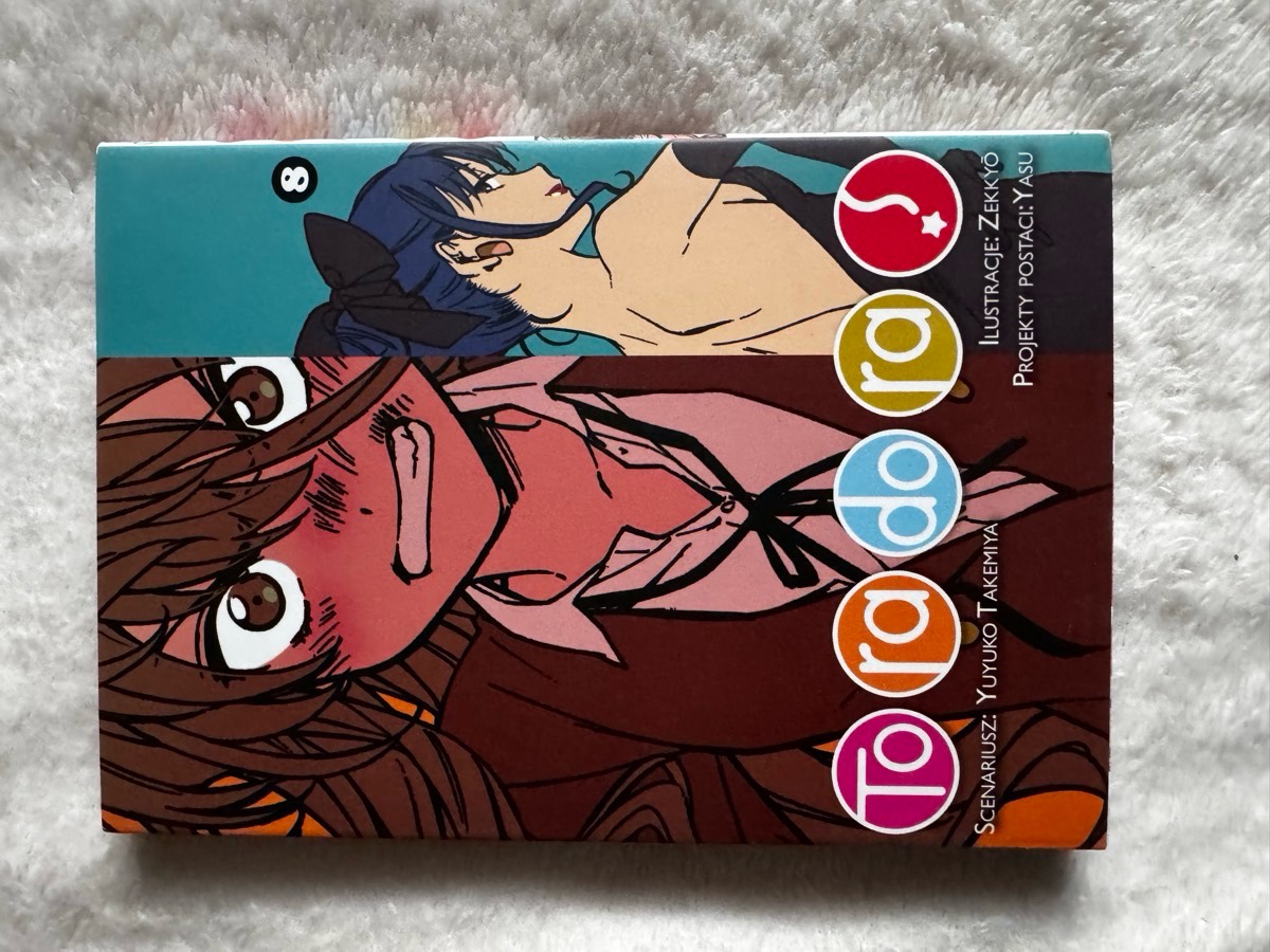 Toradora VOL 8