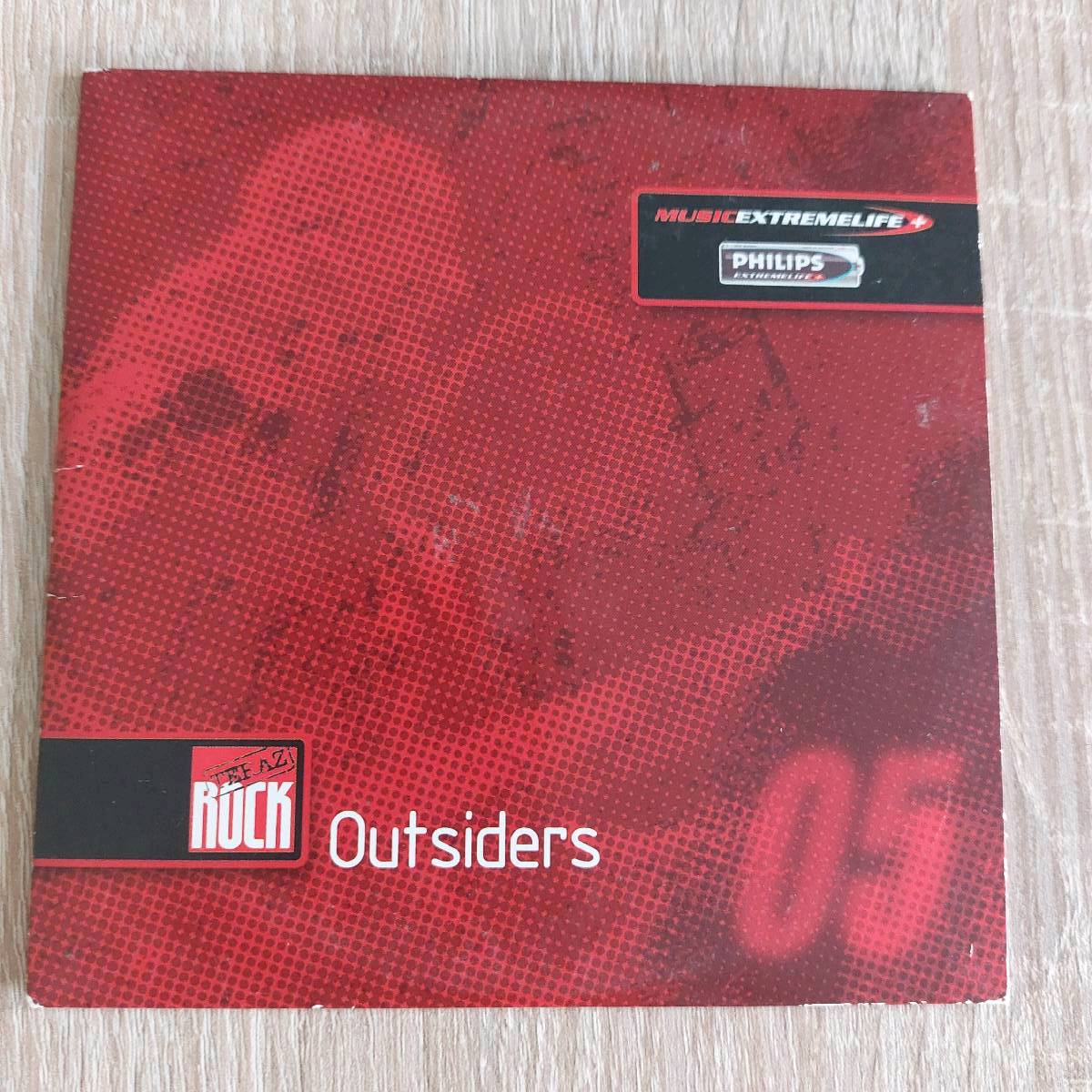 Outsiders