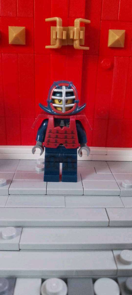 Kendo Fighter