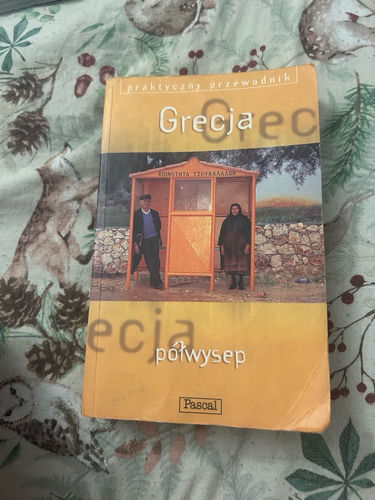 Grecja : półwysep: Ateny i okolice, Korynt, Argolida, Lakonia, Mesenia, Arkadia, północny Peloponez, Tesalia, Sterea Ellada, góry Pindos, Epir, Macedonia, Tracja