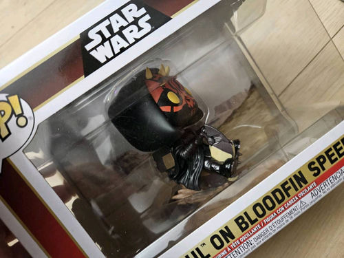 Funko pop Star Wars Darth Maul 