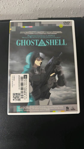 EMOTION the Best GHOST IN THE SHELL/攻殻機動隊 [DVD]