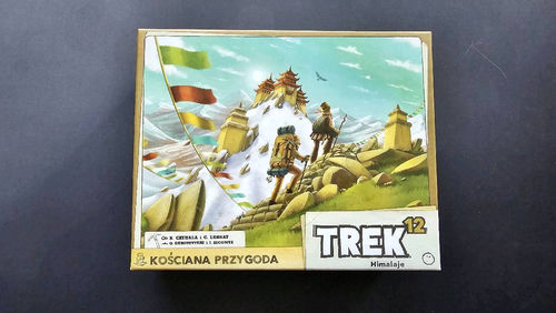Trek 12