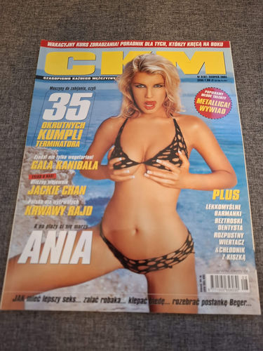 CKM 8/2003 Ania Downar-Zapolska