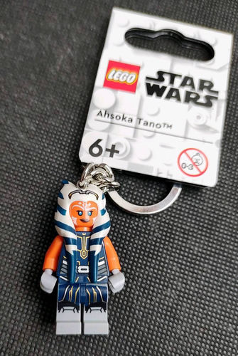 Lego Breloczek Ahsoka Tano 854186