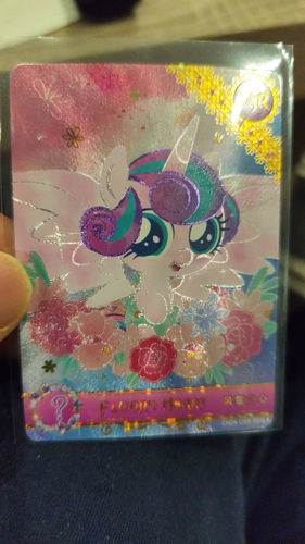 My Little Pony Kayou Flurry Heart (kod CH04-USR-008) 