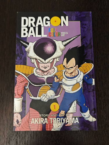 Dragon Ball Full Color Freeza Arc Volume 1