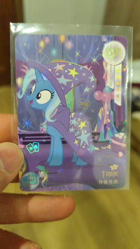 My Little Pony KAYOU (HY06-SSR-017L3)