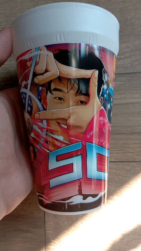 MCDONALD'S KUBEK KOLEKCJONERSKI HEUNG-MIN SON FIFA WORLD CUP 2026
