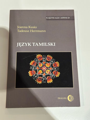 Język tamilski