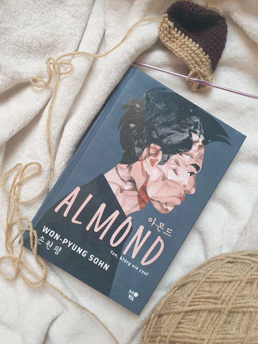 Almond