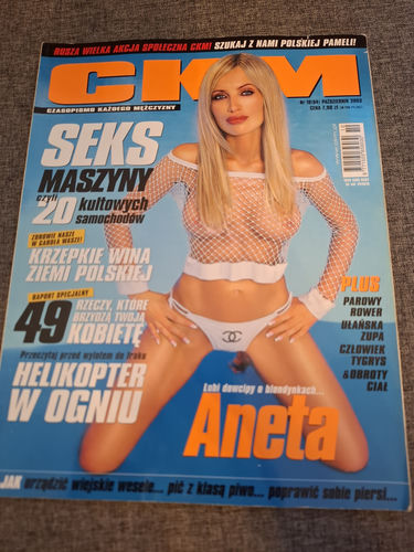 CKM 10/2003 Aneta Borzych
