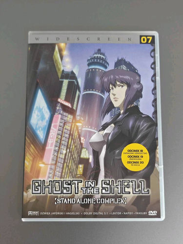 Ghost in the Shell: Stand Alone Complex Vol. 7