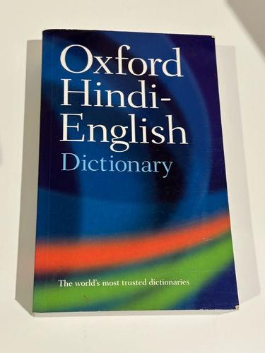 Oxford Hindi-English Dictionary