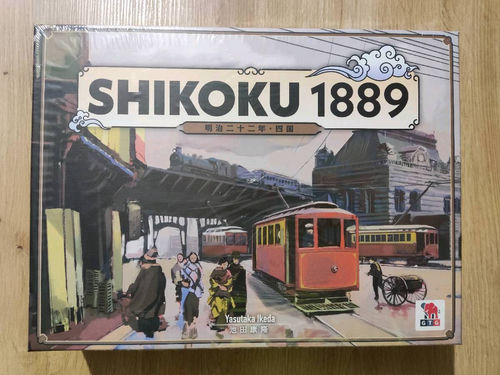 Shikoku 1889