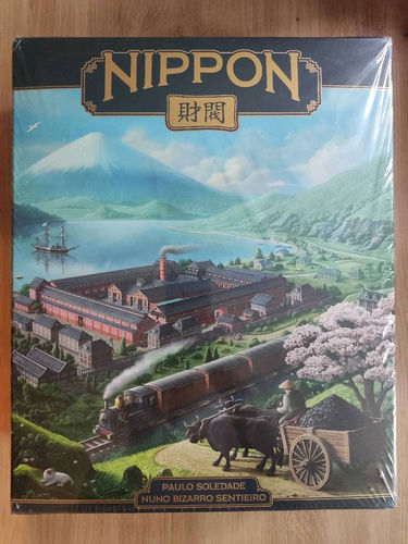 Nippon Zaibatsu Edycja Imperialna, IT, ubity róg