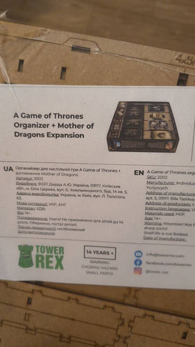 NOWY Drewniany Insert Gra o Tron + Matka Smoków | TOWER REX | W folii