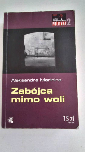 Zabójca mimo woli