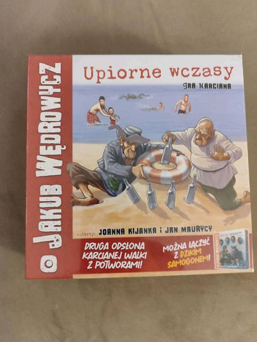 Upiorne Wczasy