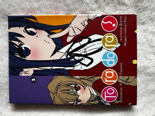 Toradora VOL 3